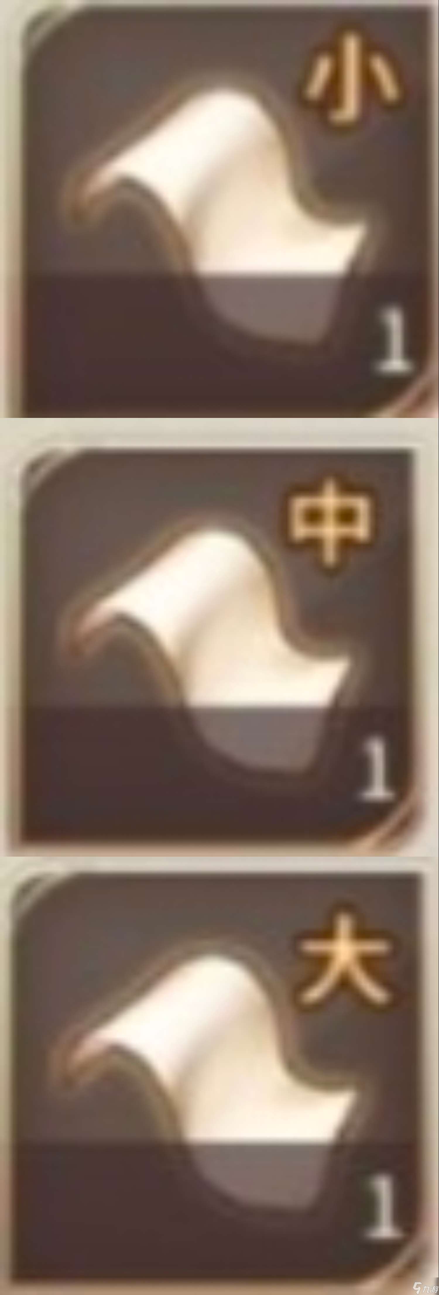 姬魔戀戰紀冒險模式(新主線)基礎介紹