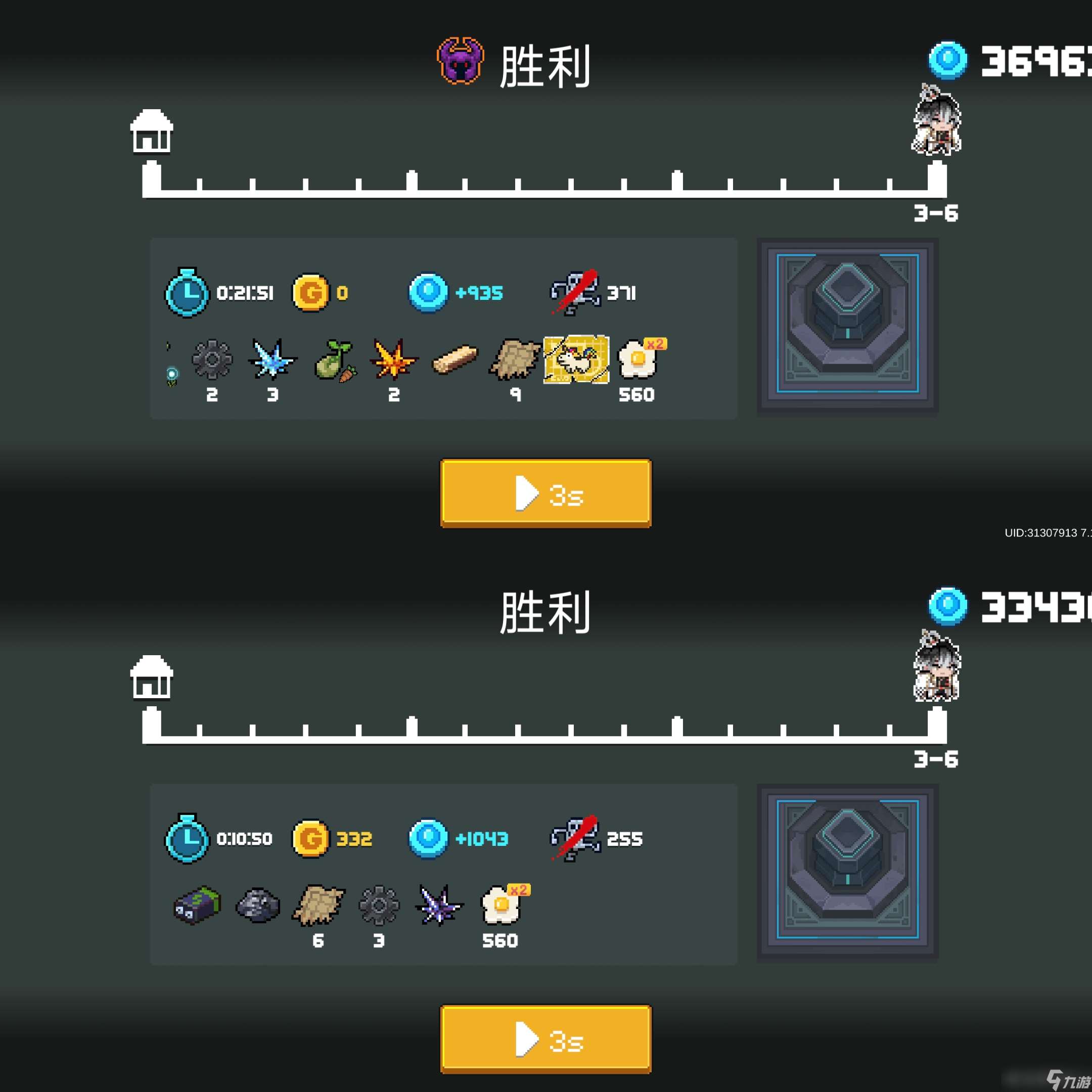 元氣騎士怪獸大作戰！玩法和個人評價