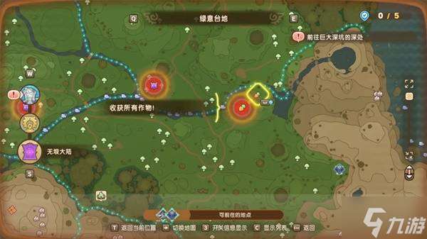 幻想生活i時(shí)之套裝怎么獲得 傳說(shuō)裝備時(shí)之套裝配方及獲得方法大全