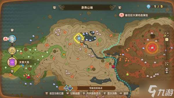 幻想生活i時(shí)之套裝怎么獲得 傳說(shuō)裝備時(shí)之套裝配方及獲得方法大全