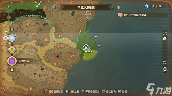 幻想生活i時(shí)之套裝怎么獲得 傳說(shuō)裝備時(shí)之套裝配方及獲得方法大全