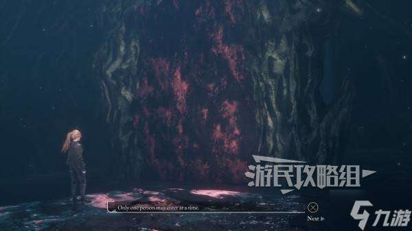 《光与影33号远征队》无光崖默偶位置及路线介绍 无光崖默偶在哪