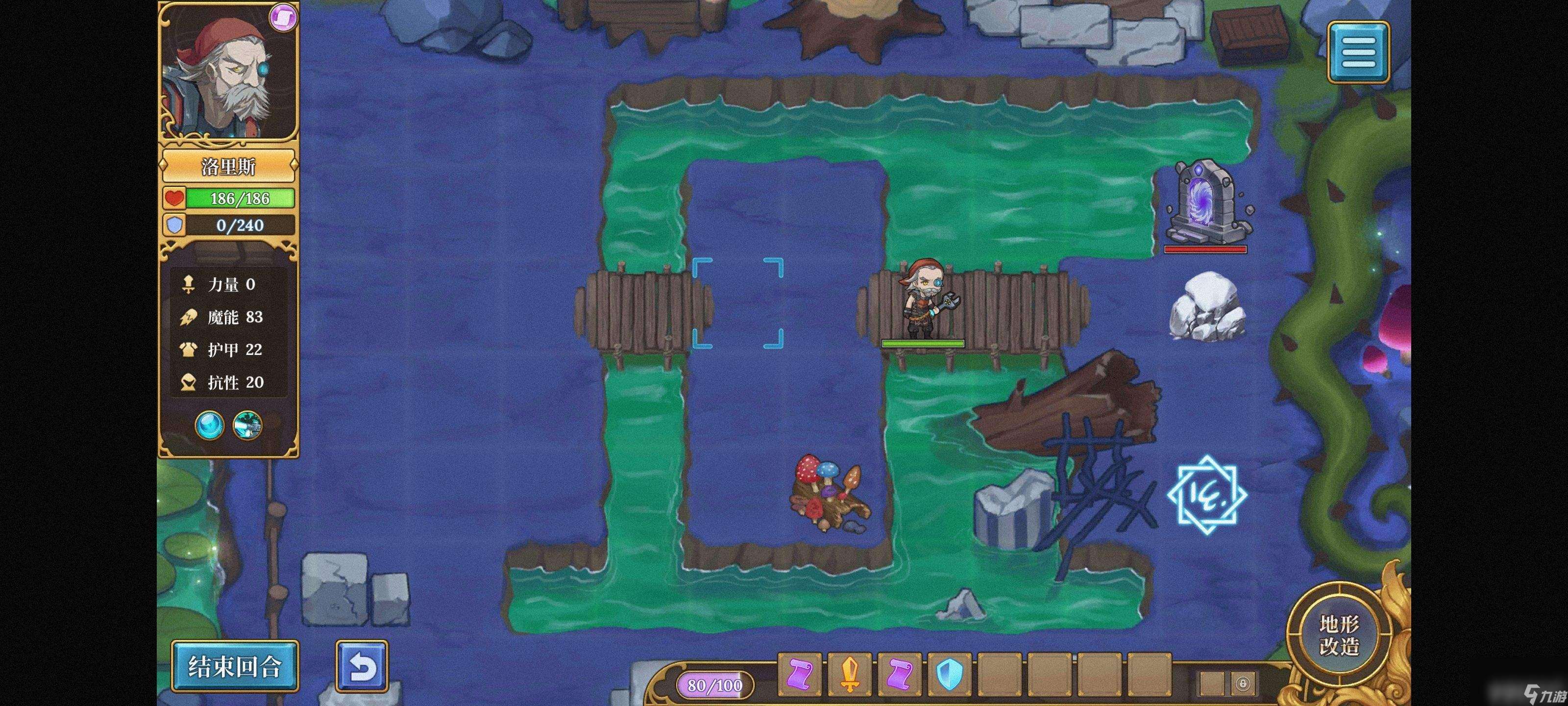 法洛伊：幻境困兽之斗咋玩 游戏特色介绍