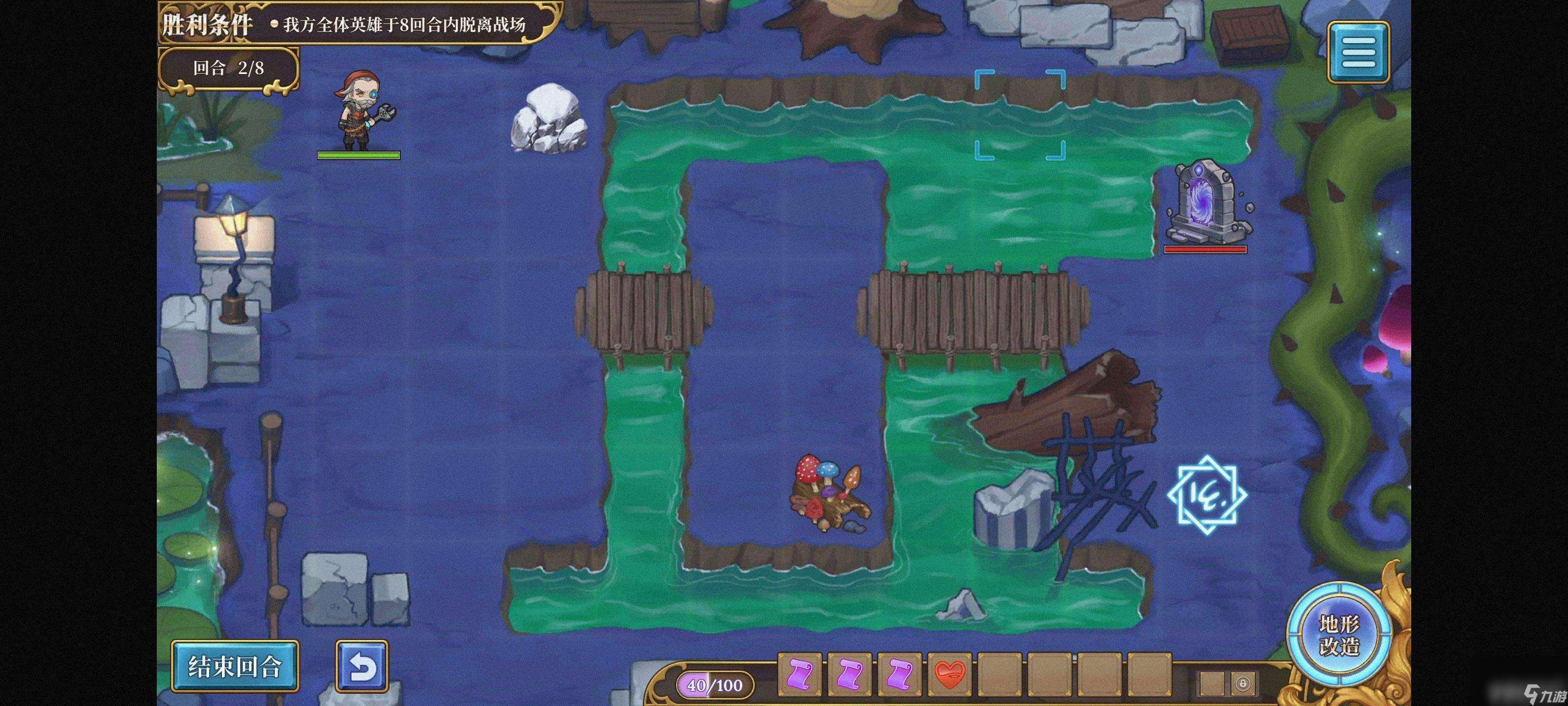 法洛伊：幻境困兽之斗咋玩 游戏特色介绍