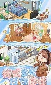 筑夢事務所如何快速升級