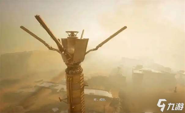 剑星大沙漠怎么去