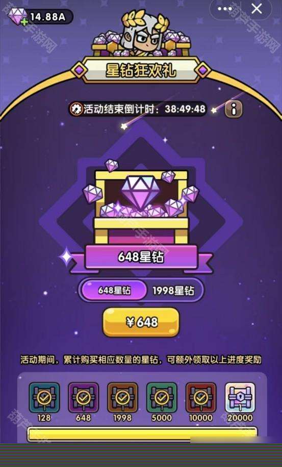 《次神光之覺醒》端午活動介紹2025