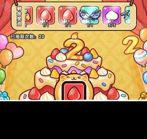 《次神光之覺醒》端午活動介紹2025