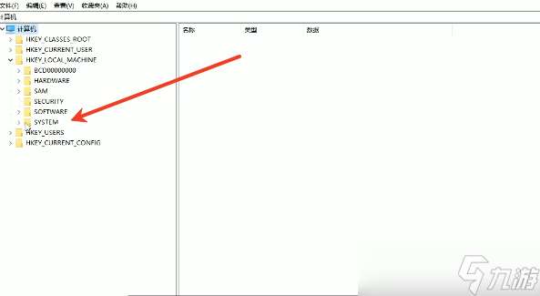 上古卷轴4重制版ue报错怎么解决