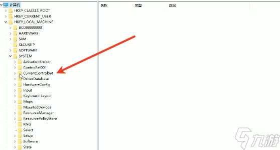 上古卷轴4重制版ue报错怎么解决