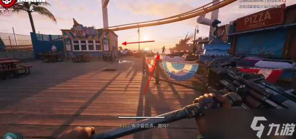 《死亡島2》傳奇武器獲取方法介紹