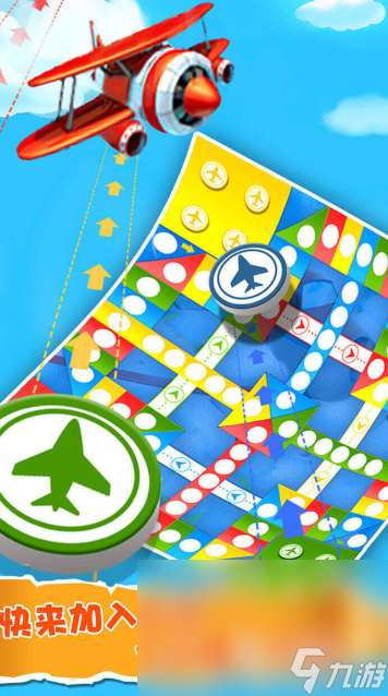 在家里可以玩的亲子游戏10岁小孩有哪些2025 热门亲子游戏合集