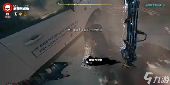 《死亡島2》傳奇武器獲取方法介紹