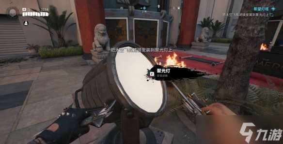 《死亡島2》傳奇武器獲取方法介紹