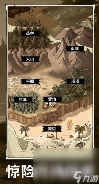用卡的游戲有些什么介紹2025 高質(zhì)量的用卡游戲大全