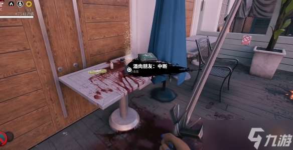 《死亡島2》傳奇武器獲取方法介紹