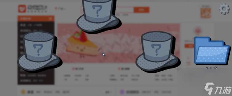 揀愛全章節(jié)完美結(jié)局攻略