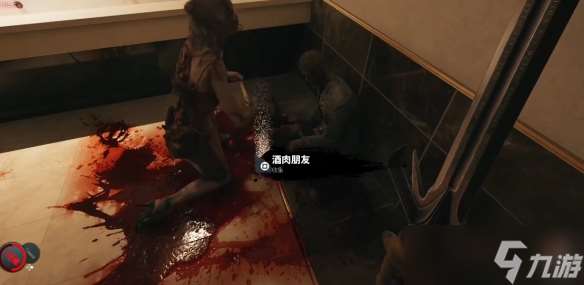 《死亡島2》傳奇武器獲取方法介紹