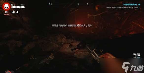 《死亡島2》傳奇武器獲取方法介紹