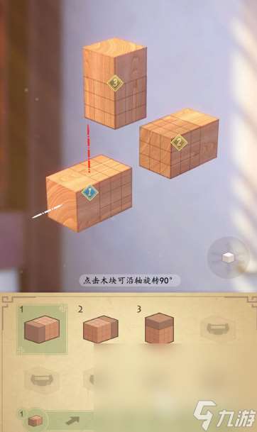 在家里可以玩的亲子游戏10岁小孩有哪些2025 热门亲子游戏合集