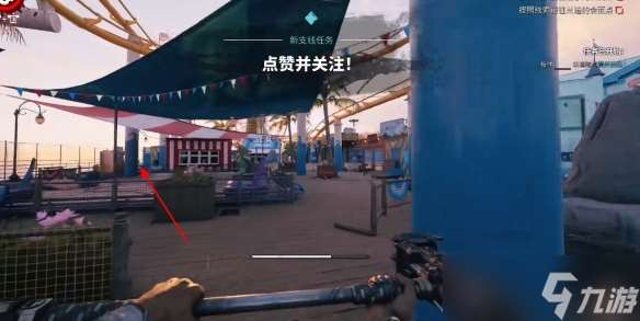 《死亡島2》傳奇武器獲取方法介紹