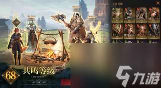 卡牌手游的范式革命與長線運營新標桿