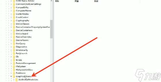上古卷轴4重制版ue报错怎么解决