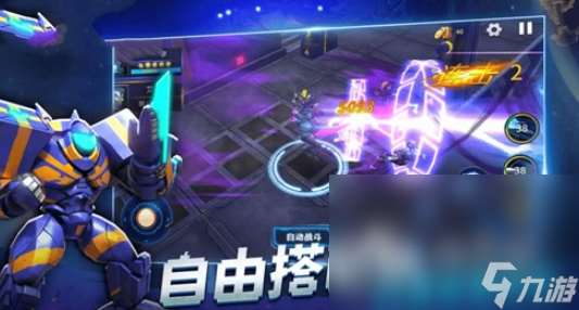 新的奧特曼游戲有哪些介紹2025 值得下載的奧特曼游戲匯總