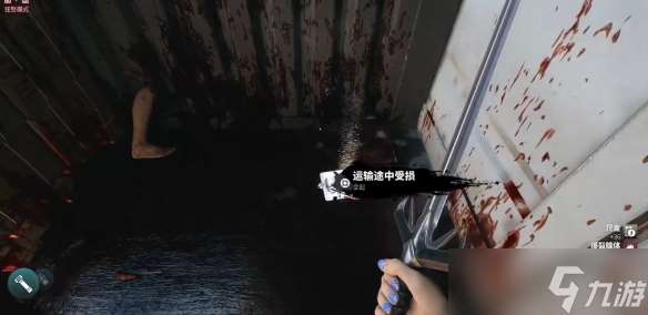 《死亡島2》傳奇武器獲取方法介紹