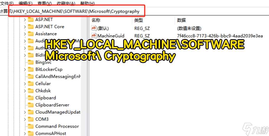 上古卷轴4重制版虚幻引擎崩溃怎么办