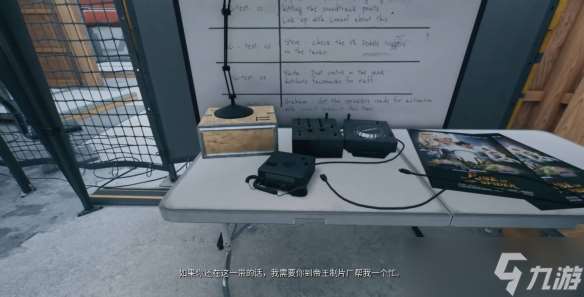 《死亡島2》傳奇武器獲取方法介紹