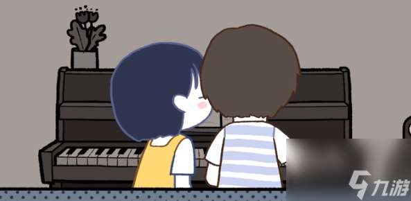 揀愛全章節(jié)完美結(jié)局攻略