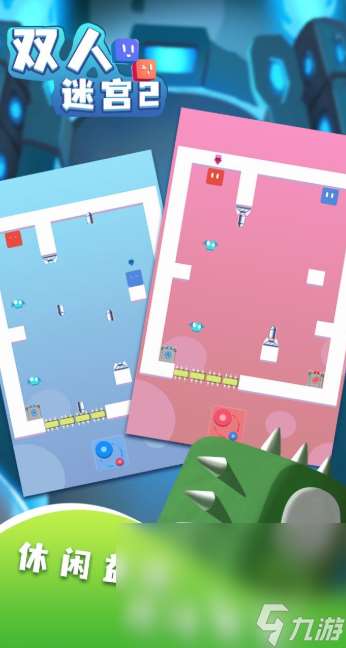 在家里可以玩的亲子游戏10岁小孩有哪些2025 热门亲子游戏合集