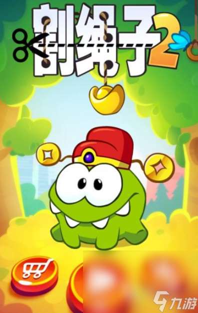 在家里可以玩的亲子游戏10岁小孩有哪些2025 热门亲子游戏合集