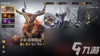 卡牌手游的范式革命與長線運營新標桿