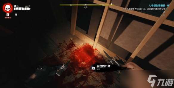 《死亡島2》傳奇武器獲取方法介紹