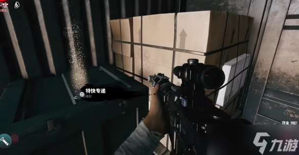 《死亡島2》傳奇武器獲取方法介紹