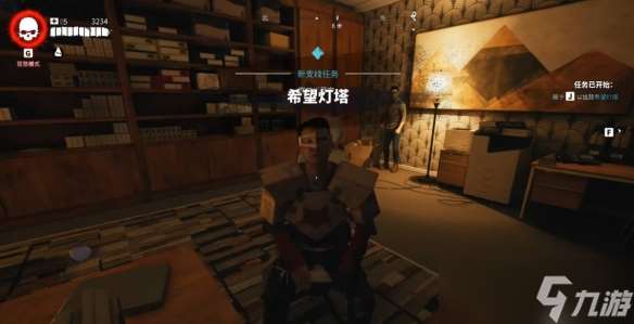 《死亡島2》傳奇武器獲取方法介紹