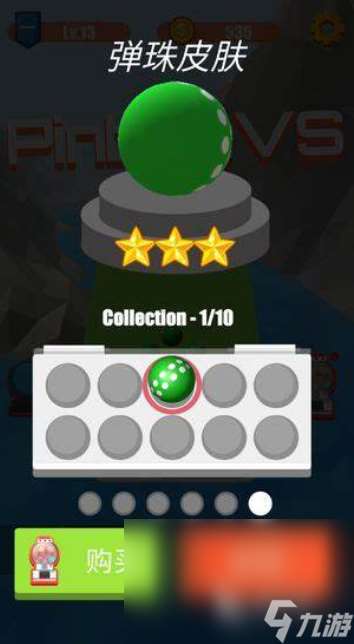 在家里可以玩的亲子游戏10岁小孩有哪些2025 热门亲子游戏合集