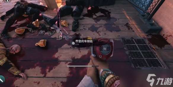 《死亡島2》傳奇武器獲取方法介紹
