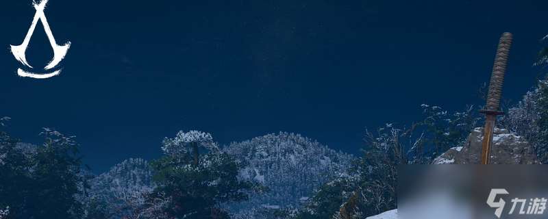 《刺客信條:影》武士刀缺點介紹