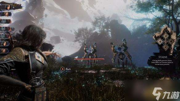 光与影33号远征队符文灵光区别