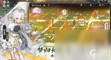 经典的rpg游戏排行榜前十名盘点 2025好玩的rpg游戏推荐