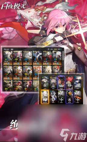 经典的rpg游戏排行榜前十名盘点 2025好玩的rpg游戏推荐