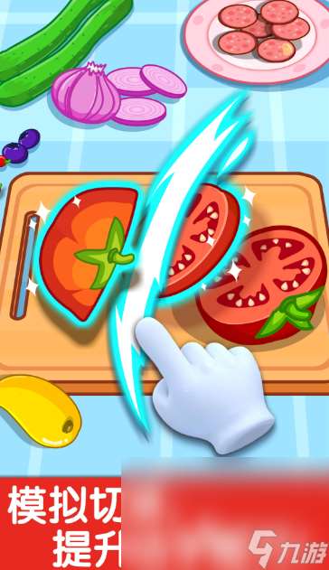 小孩最喜欢玩的游戏是什么游戏2025 当下小孩最喜欢玩的游戏介绍