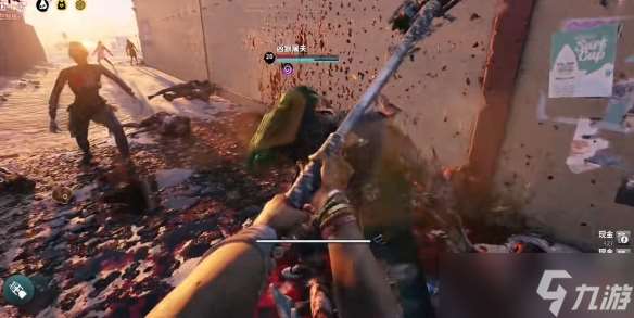 《死亡岛2》传奇武器获得方法