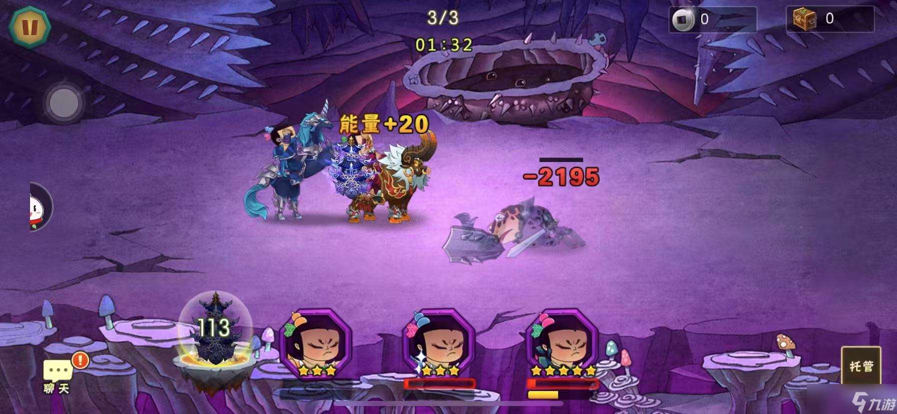 葫蘆娃葫蘆娃11-4推圖攻略