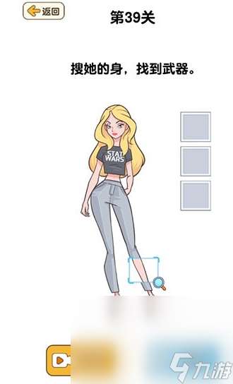 流行的动脑筋的游戏有没有 2025好玩的动脑筋的游戏合集