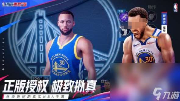 熱門的走位游戲有哪些 2025好玩的走位游戲排行榜