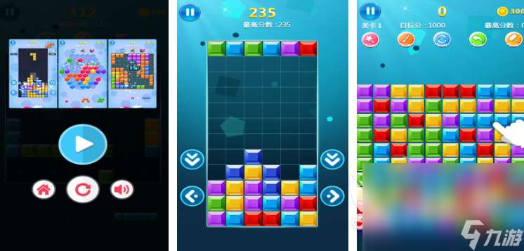 自由度高的低配置单机游戏有哪些 2025好玩的单机游戏合集